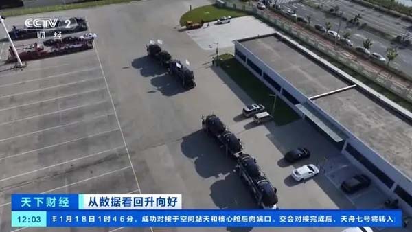 每3辆出口汽车1辆是新能源！揭秘国产新能源汽车“出海”之旅→