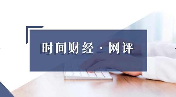 爱玛科技陷入多重困境：业绩承压、转型未果，增长引擎熄火？