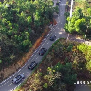 比亚迪举办长沙站汉唐智驾体验营，“天神之眼”到底有多神